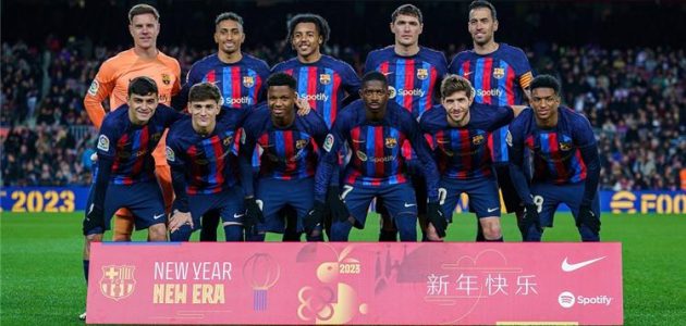 عاجل.. تشكيل برشلونة الرسمي أمام ريال مدريد وديا