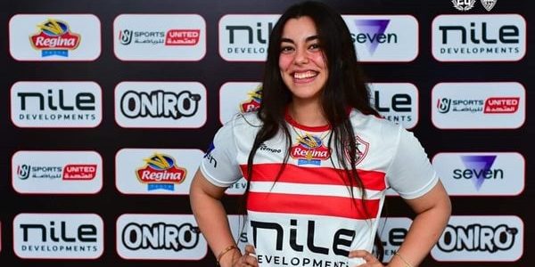 رسمياً.. الزمالك يعلن التعاقد مع بسنت محمد عبد الرحيم لبيرو نادي الشمس لتدعيم فريق الطائرة