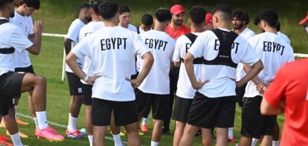المنتخب الأوليمبي يخوض أول تدريباته فى فرنسا استعدادا لوديتي أوكرانيا والعراق