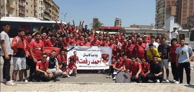 امتلأت مدرجات ستاد القاهرة بالجماهير في مباراة الأهلي ضد بيراميدز