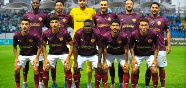 طلائع الجيش يصطدم بسيراميكا كيلوباترا المباراة القادمة