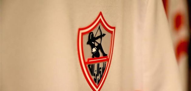 الزمالك يخوض مرانه اليوم استعدادًا لمواجهة الجونة في الدوري 