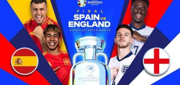 موعد نهائي يورو 2024 بين إنجلترا ضد أسبانيا.. والقنوات الناقلة