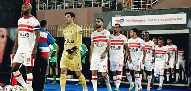 تعرف على طاقم حكام مباراة الزمالك ضد الجونة في الدوري المصري