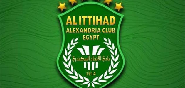 تعديل موعد مباراة إنبي والاتحاد السكندري في الدوري المصري 