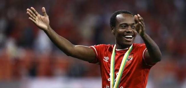 هدف الأهلي الثاني في شباك مودرن سبورت بتوقيع بيرسي تاو