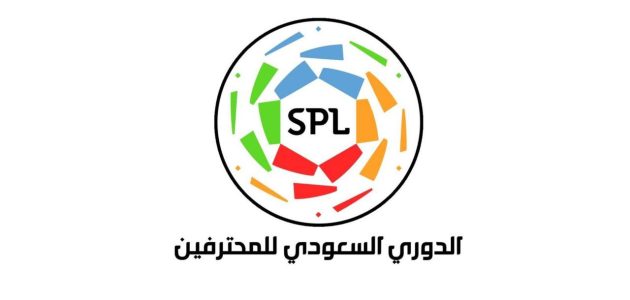 مواعيد مباريات اليوم الجمعة في الدوري السعودي والقنوات الناقلة