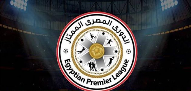 ترتيب الدوري المصري بعد فوز الأهلي على البنك