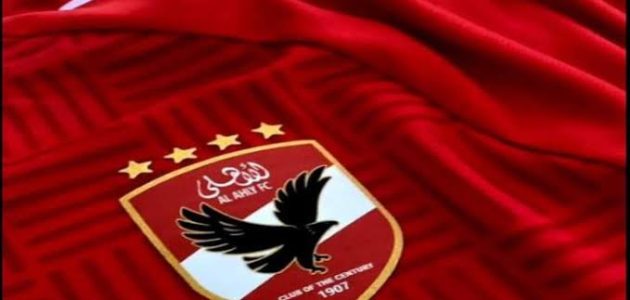 محمود بسيوني يقود مباراة الأهلي والمقاولون العرب في الدوري 