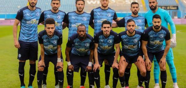 بيراميدز يعلن قائمة الفريق لمواجهة بطل زنزبار في أفريقيا