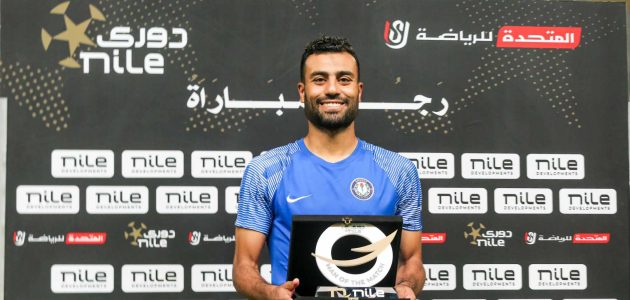حسام حسن رجل مباراة المصري البورسعيدي