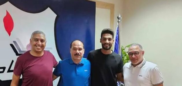 إنبي يعلن تعاقده أحمد عاطف من غزل المحلة