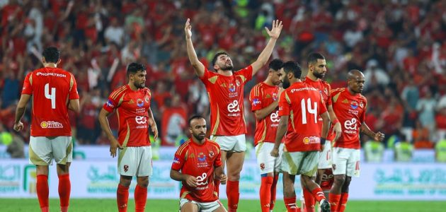 الأهلي يواصل تدريباته تحضيرا لمباراة البنك