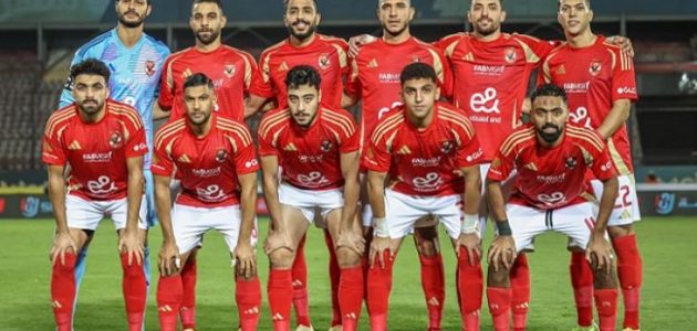 الأهلي يؤدي تدريباته الأخيرة غدا الأثنين استعدادا لمواجهة استاد أبيدجان الإيفواري