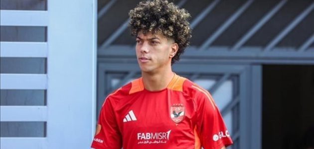 إمام عاشور يغيب عن تدريبات الأهلي الجماعية