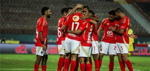 تشكيل الأهلي الرسمي أمام ستاد أبيدجان في دوري أبطال أفريقيا