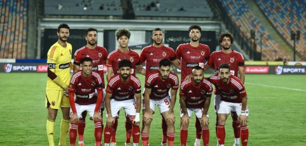 الأهلي يستعد لمواجهة البنك في الدوري المصري